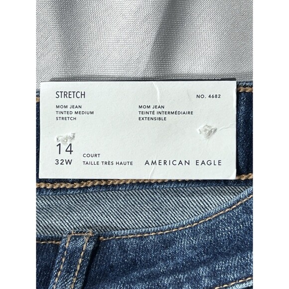 NWT American Eagle Mom Jean Stretch Super High Rise 14 Short - Picture 4 of 15